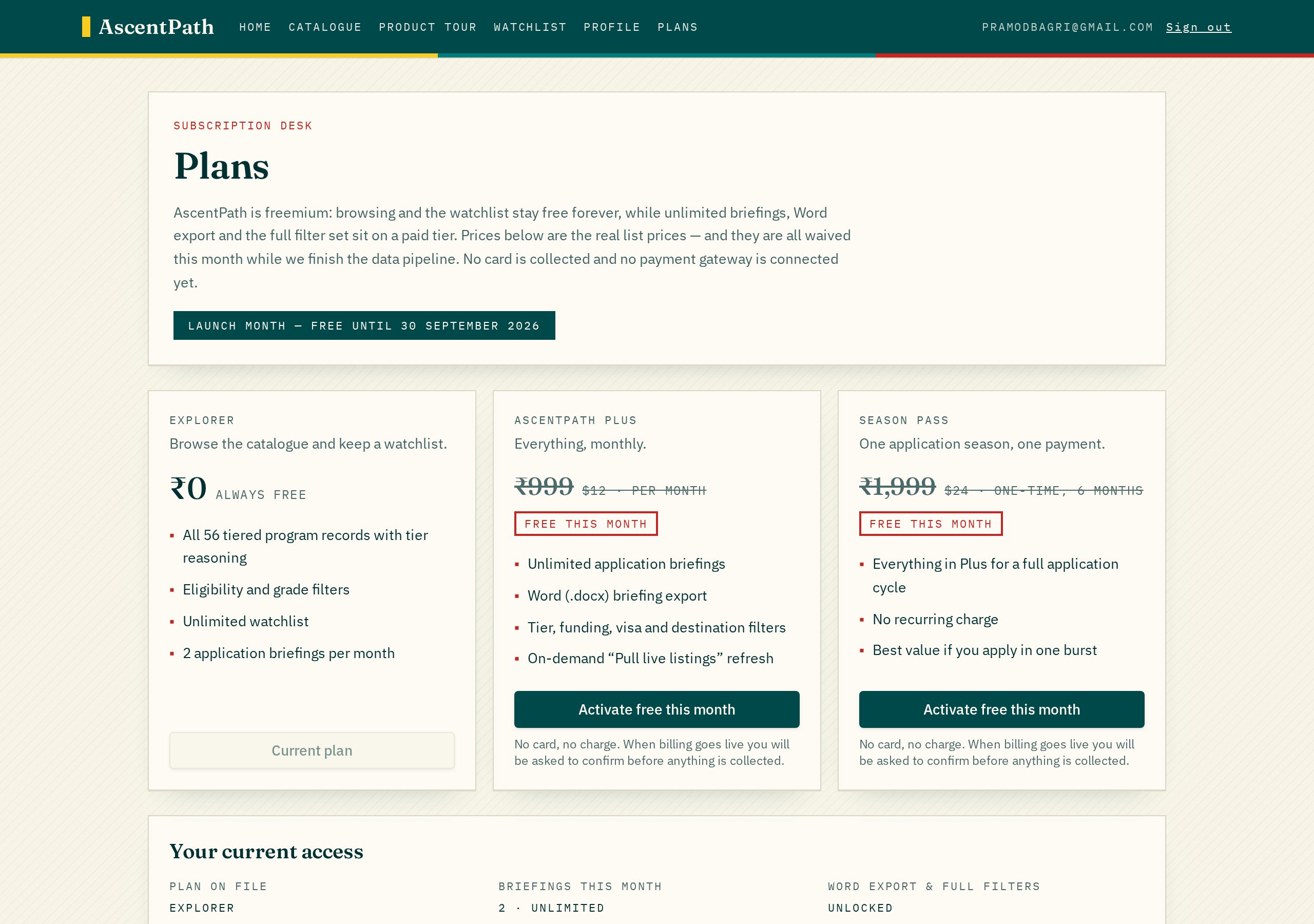 Pricing page showing Explorer, Plus and Season Pass plans with launch-month prices struck through
